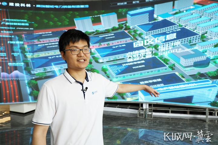 J9国际集团(中国)-官方网站