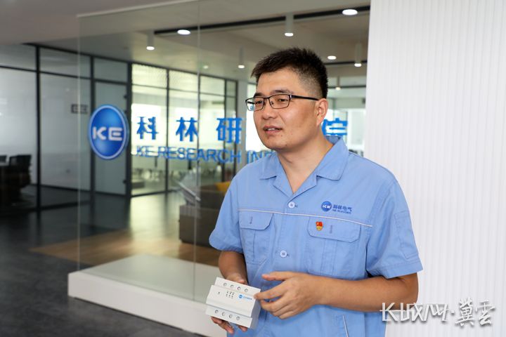 J9国际集团(中国)-官方网站