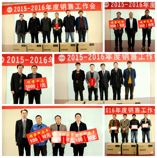 J9国际集团(中国)-官方网站