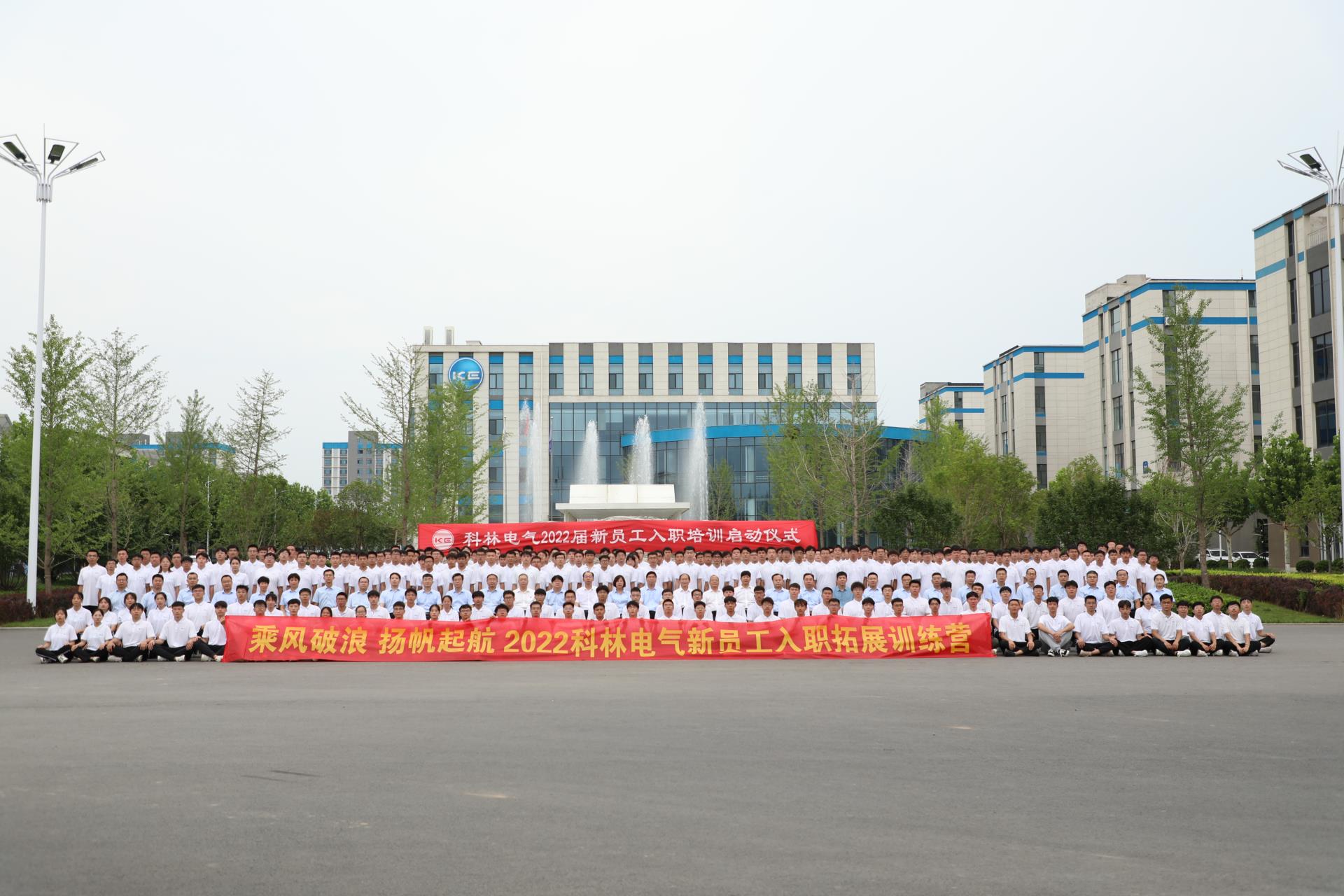 J9国际集团(中国)-官方网站