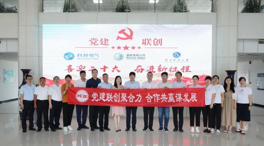 J9国际集团(中国)-官方网站