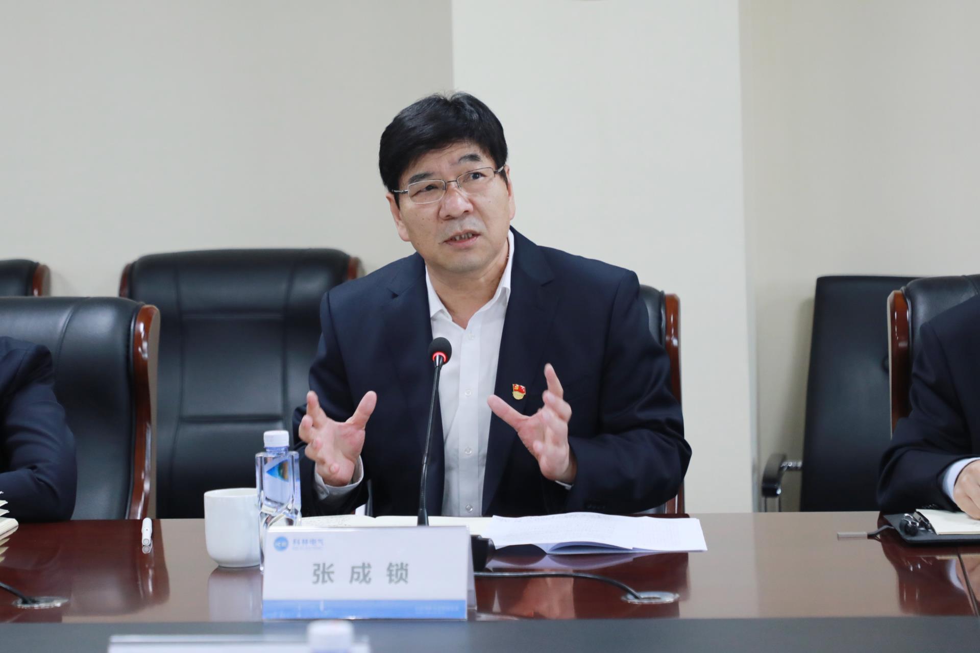 J9国际集团(中国)-官方网站