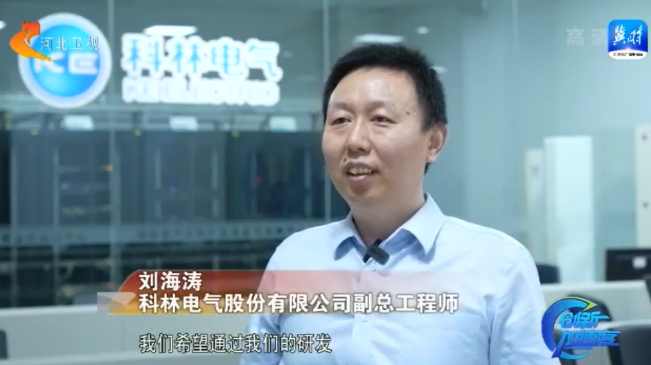 J9国际集团(中国)-官方网站
