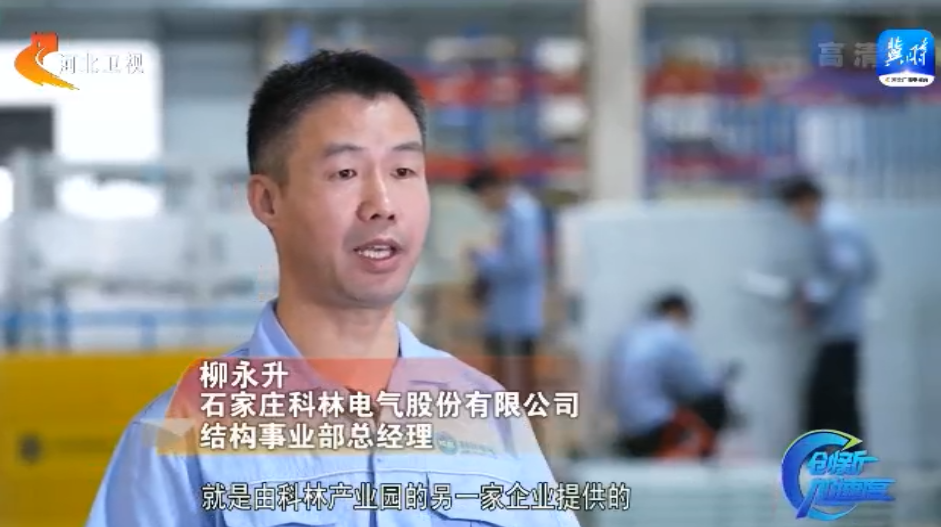 J9国际集团(中国)-官方网站
