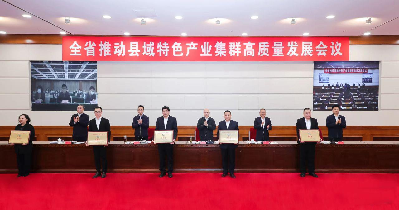 J9国际集团(中国)-官方网站