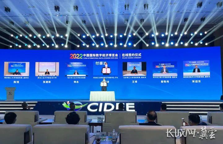 J9国际集团(中国)-官方网站