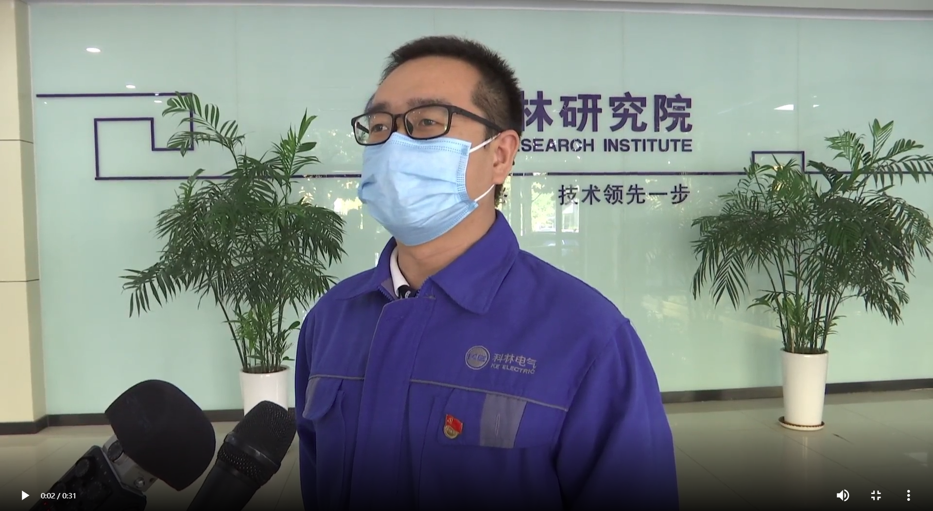 J9国际集团(中国)-官方网站