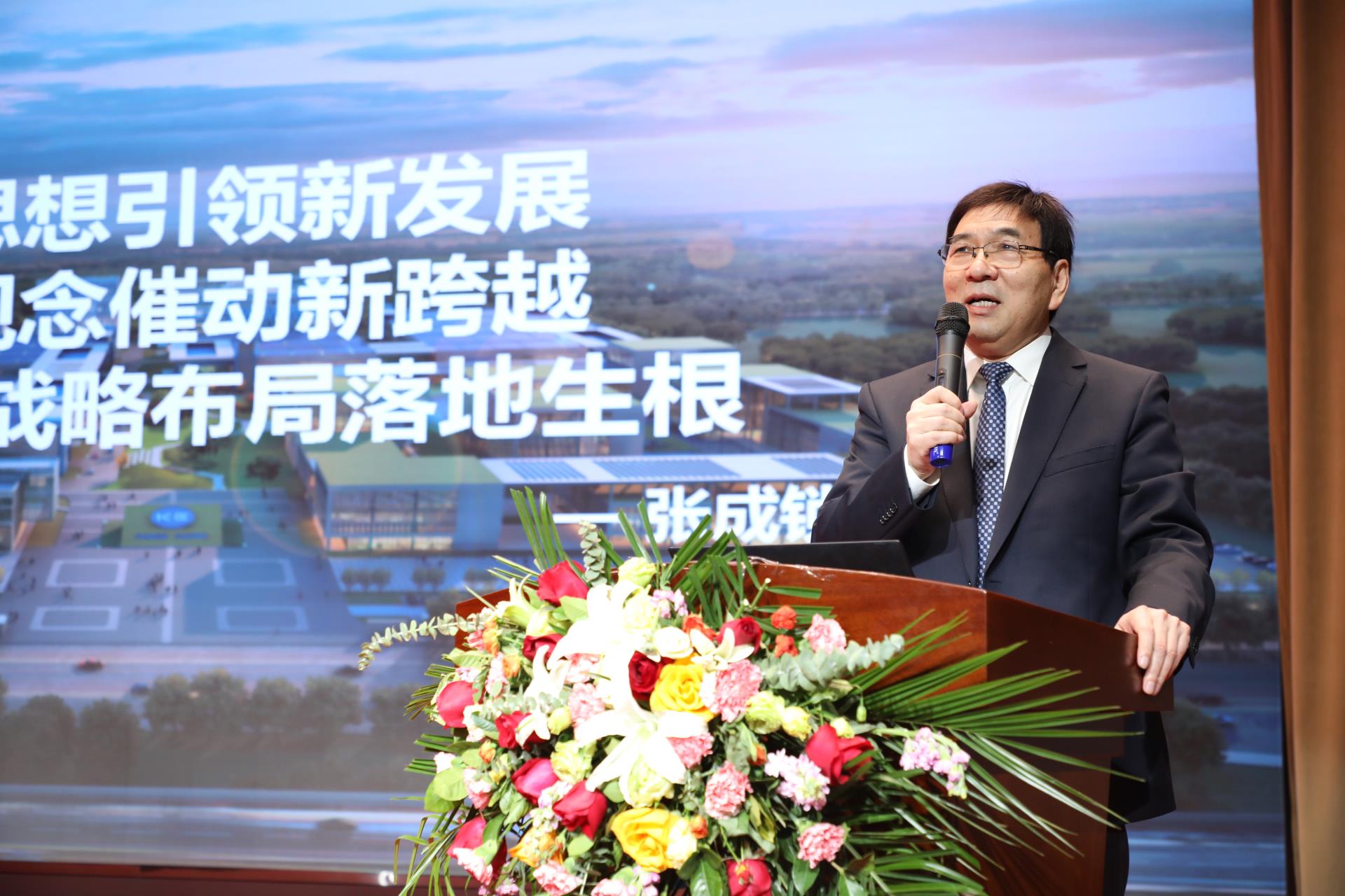 J9国际集团(中国)-官方网站