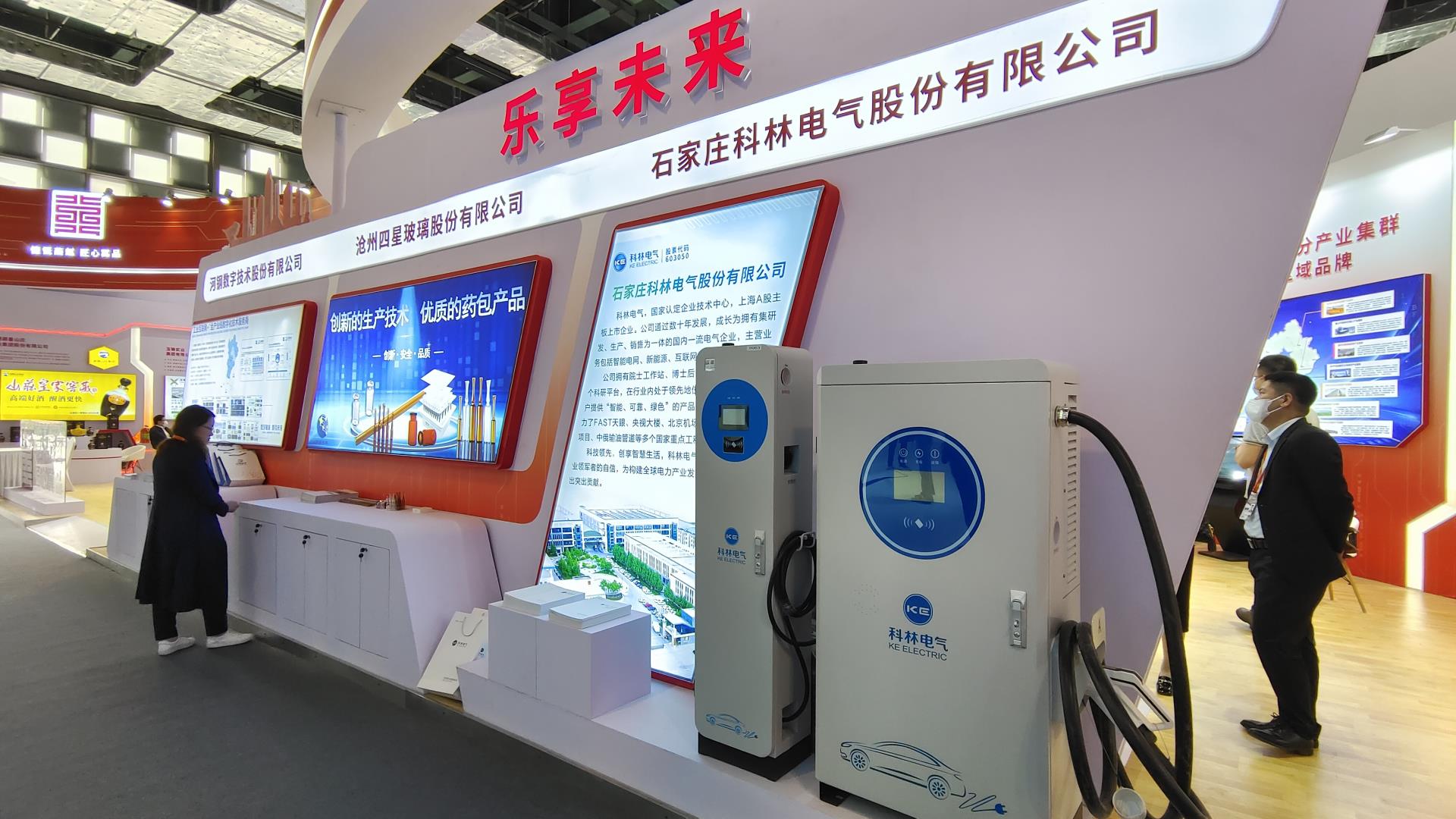 J9国际集团(中国)-官方网站