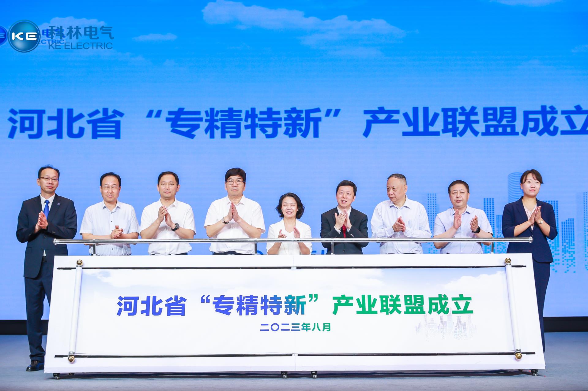 J9国际集团(中国)-官方网站