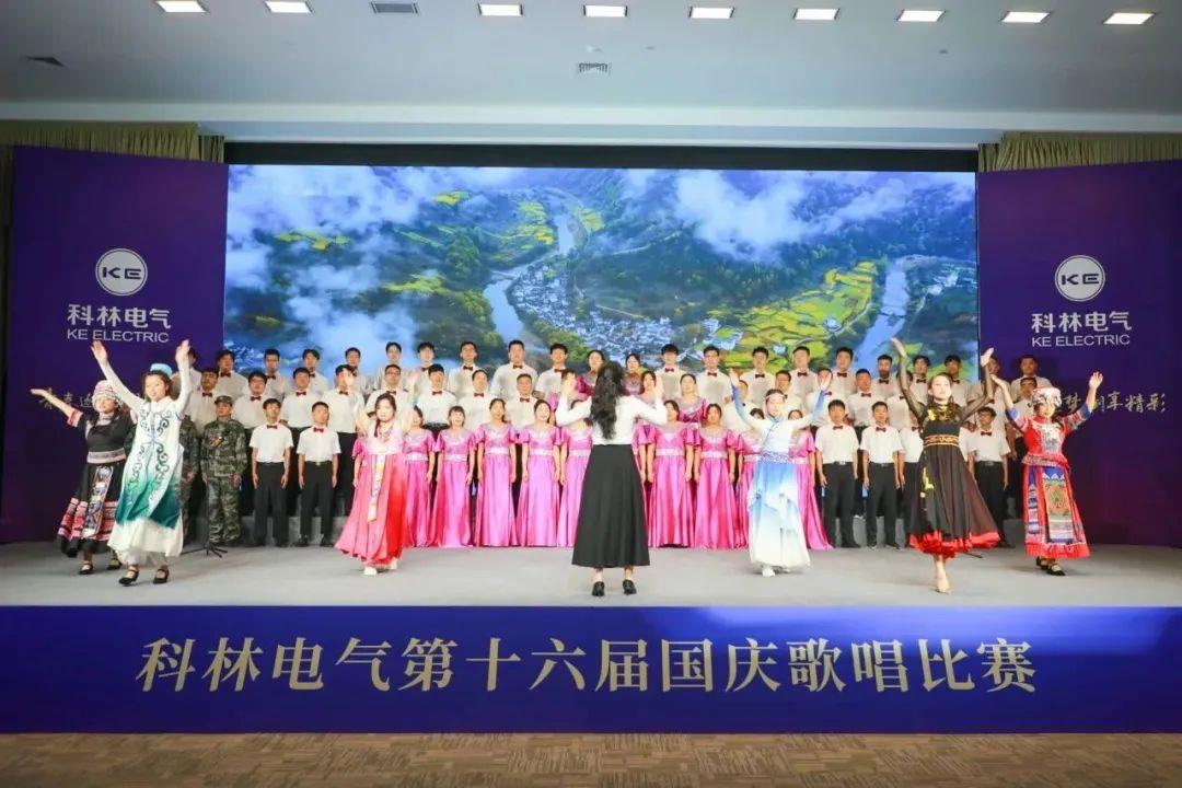 J9国际集团(中国)-官方网站