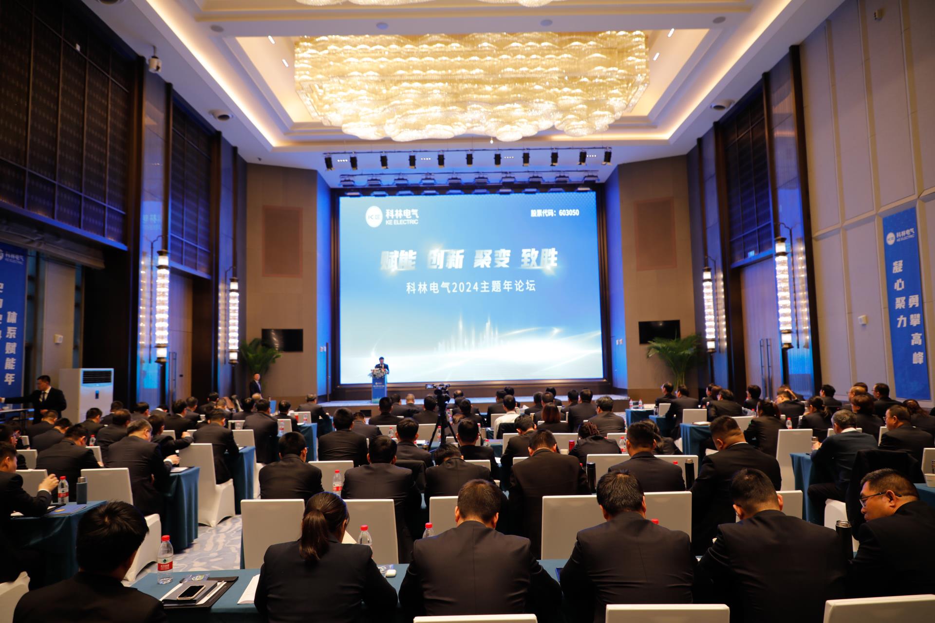 J9国际集团(中国)-官方网站