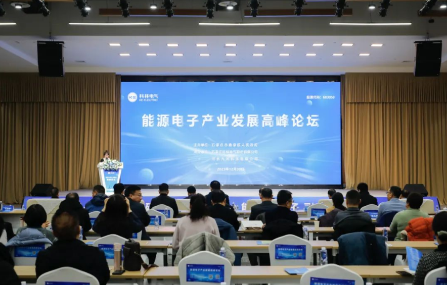 J9国际集团(中国)-官方网站