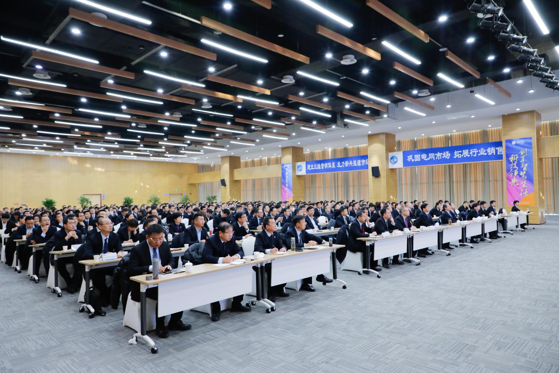 J9国际集团(中国)-官方网站