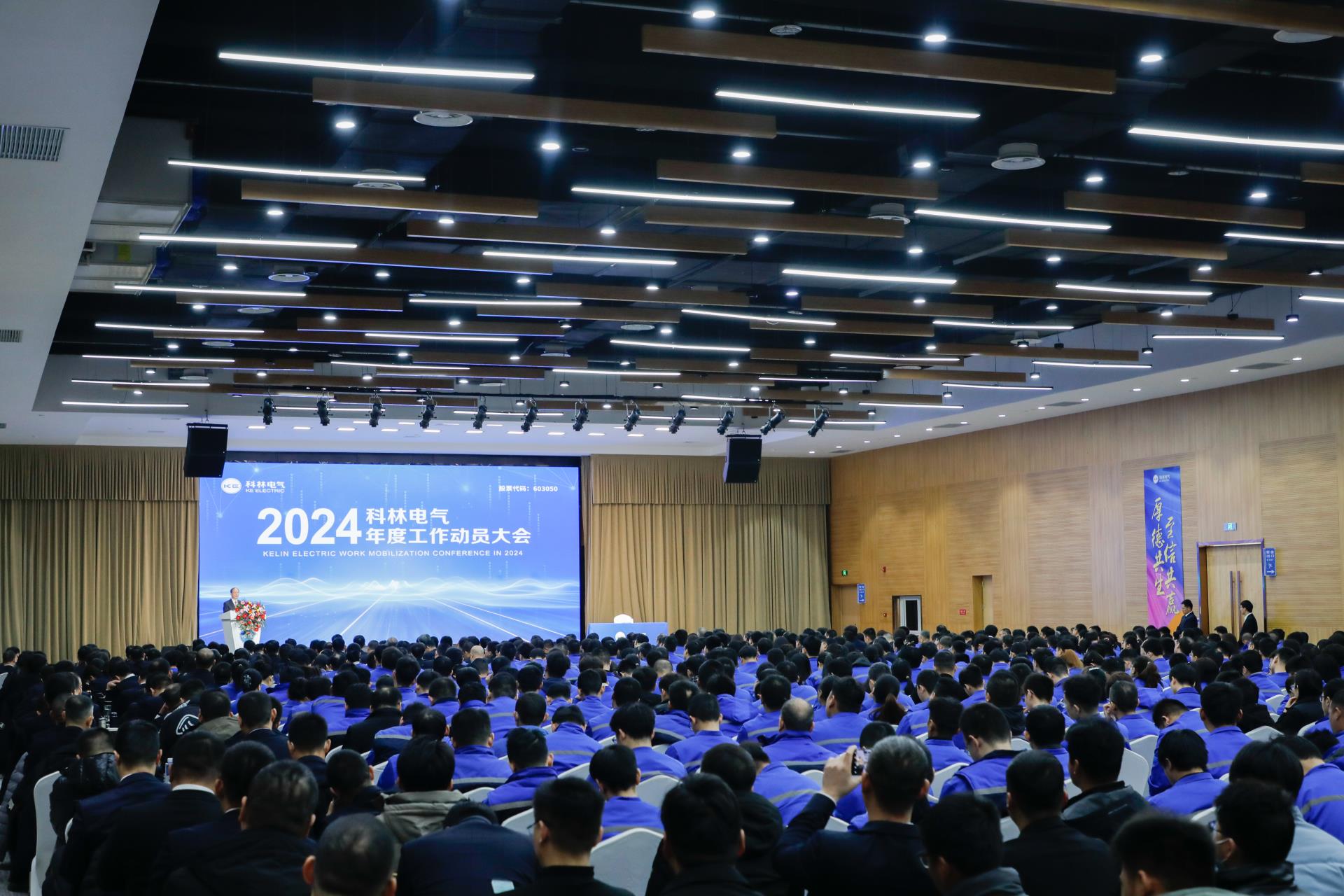 J9国际集团(中国)-官方网站