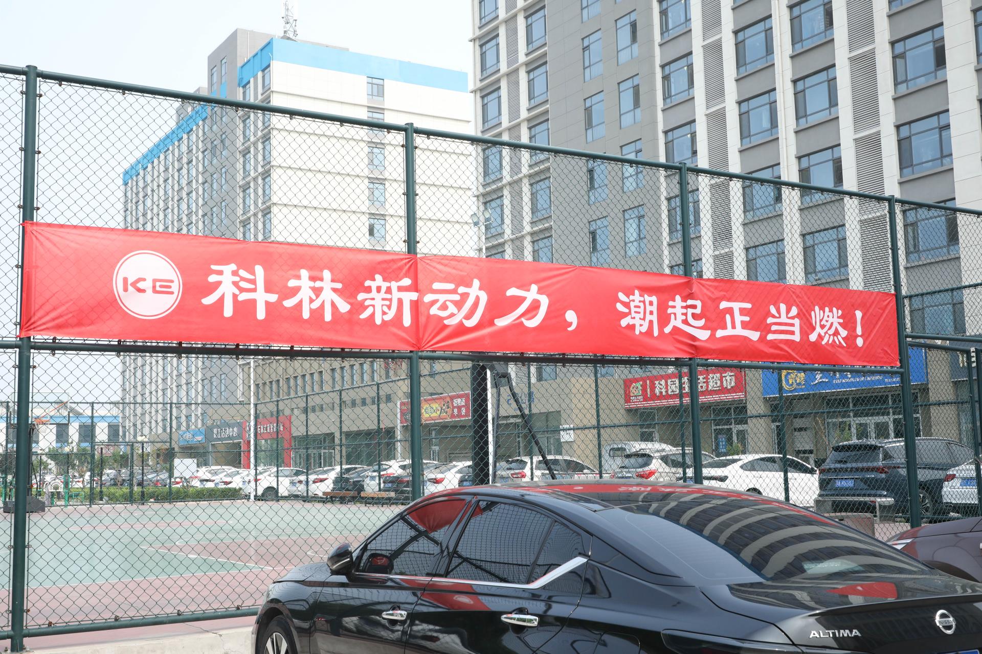 J9国际集团(中国)-官方网站