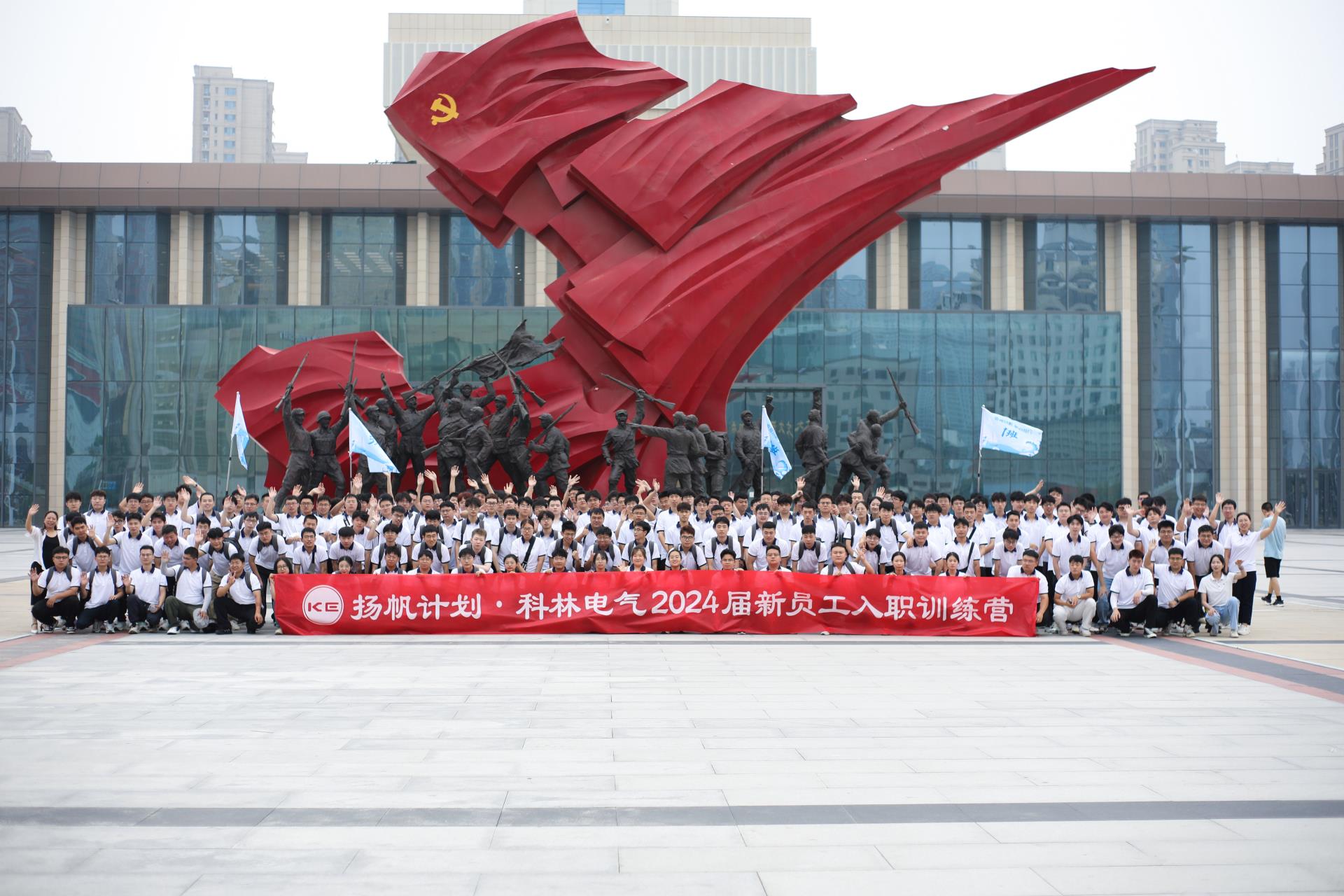 J9国际集团(中国)-官方网站