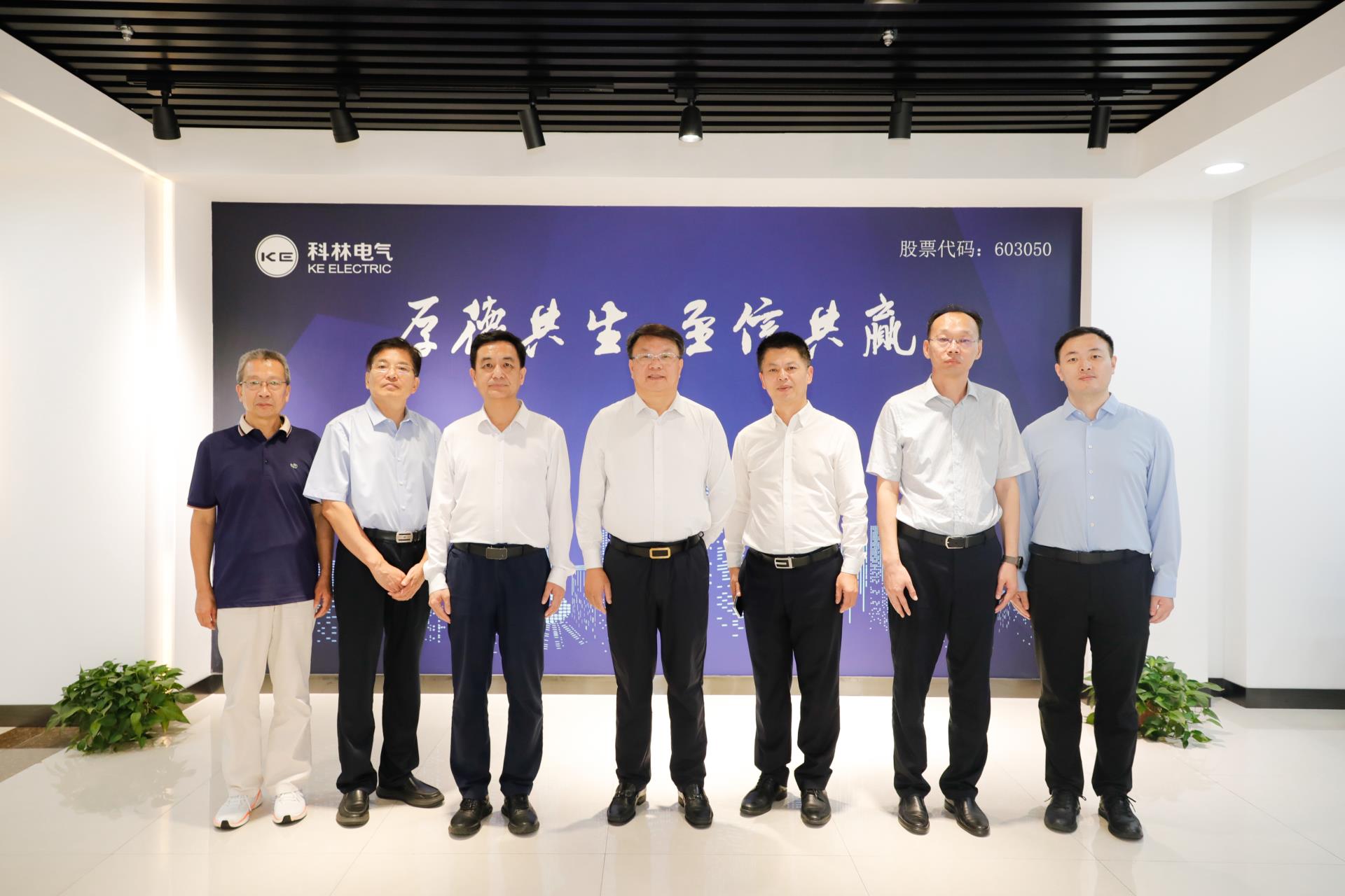 J9国际集团(中国)-官方网站
