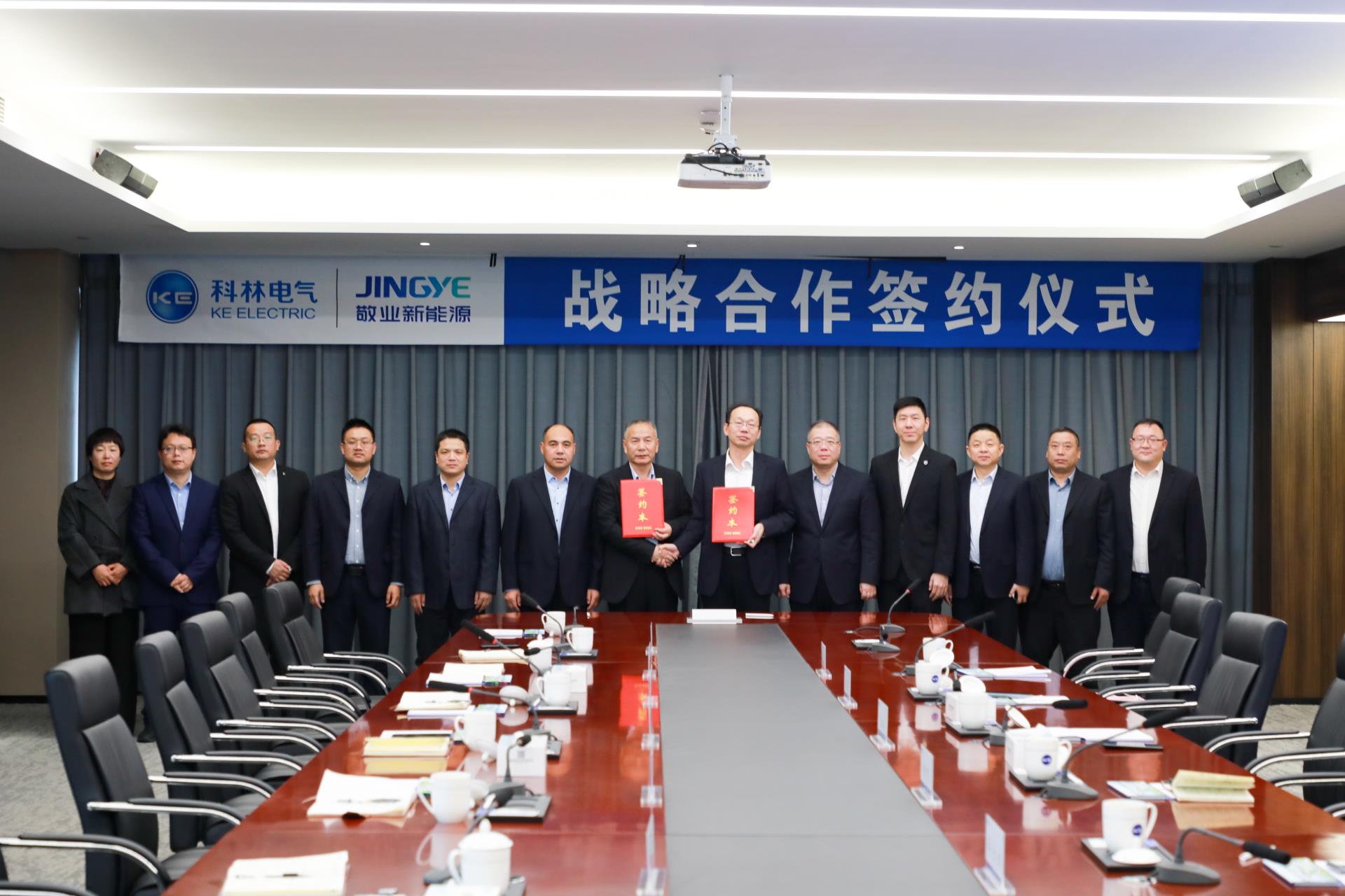 J9国际集团(中国)-官方网站