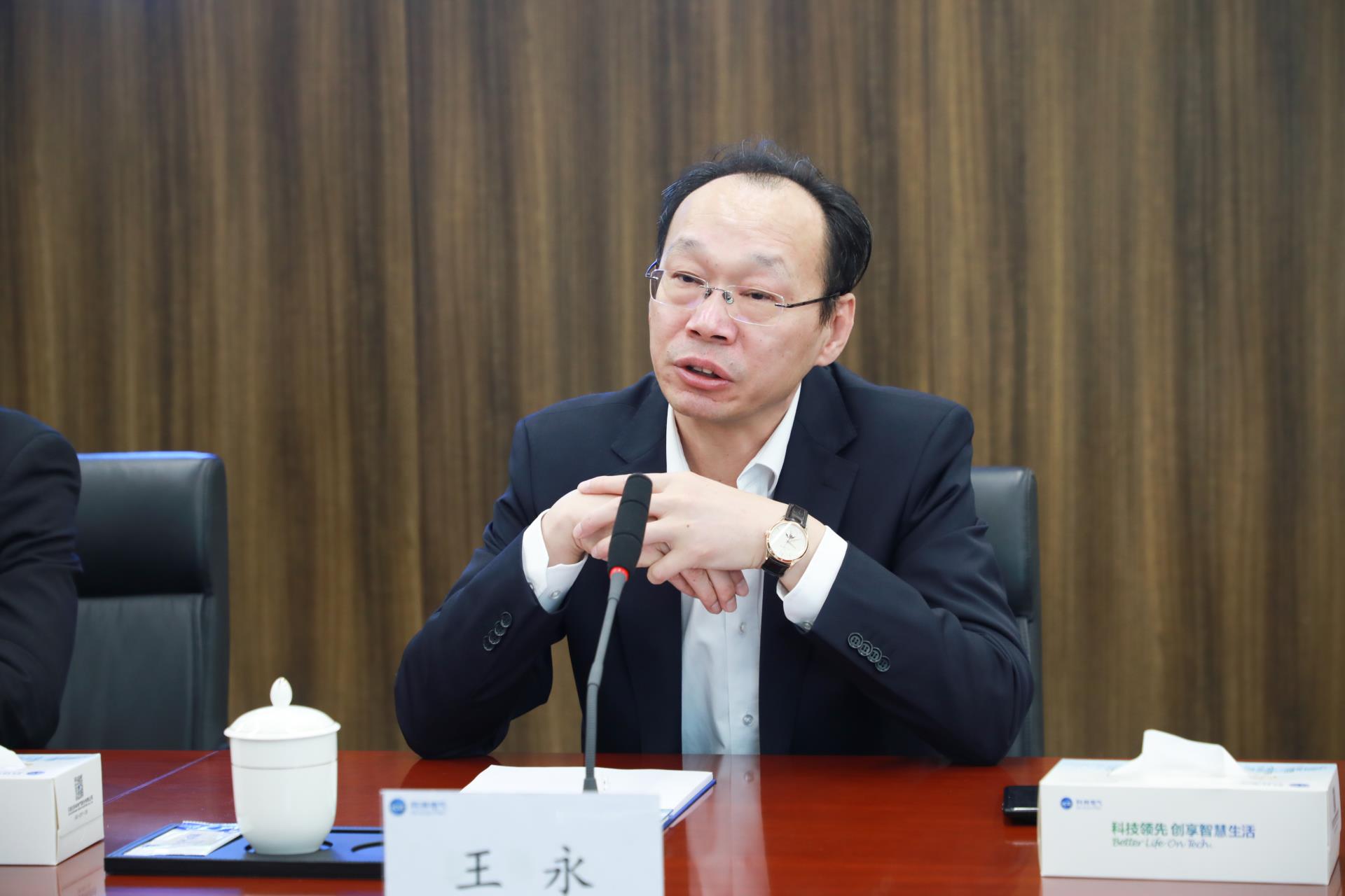 J9国际集团(中国)-官方网站