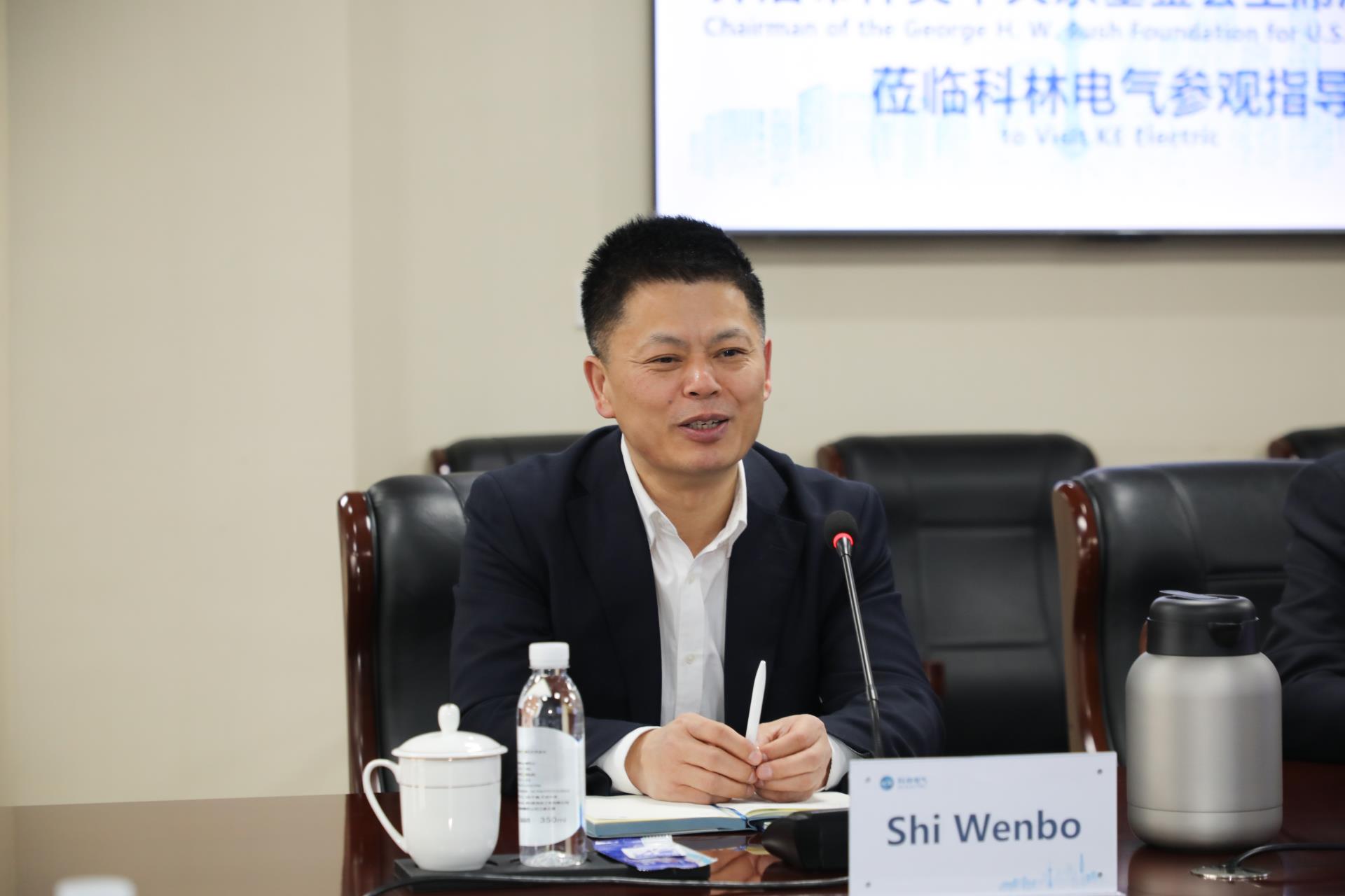 J9国际集团(中国)-官方网站