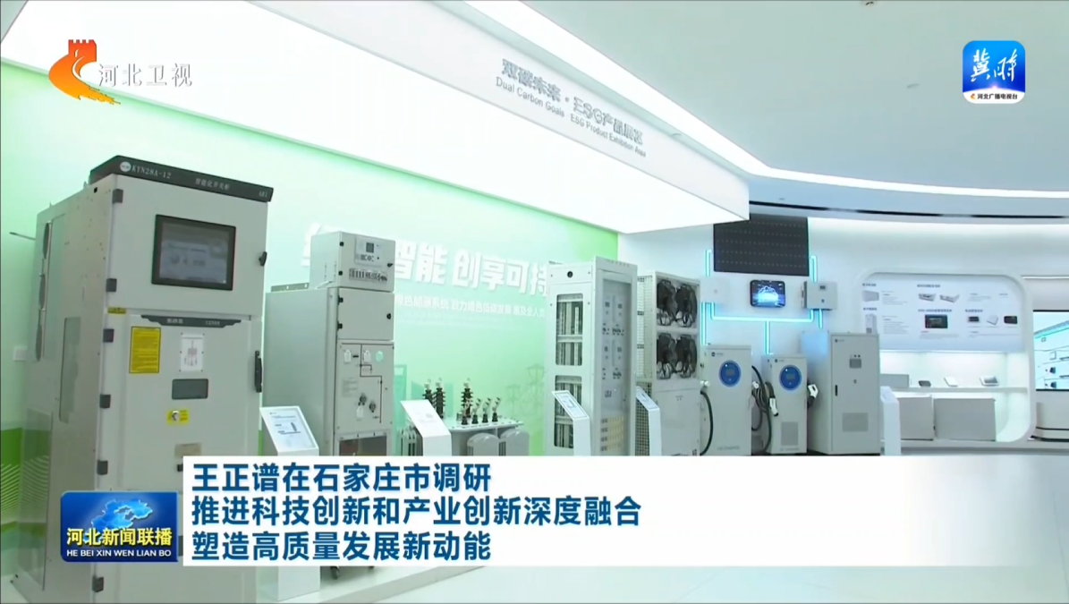 J9国际集团(中国)-官方网站