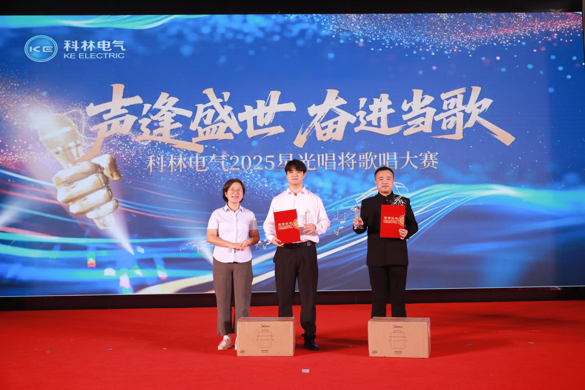 J9国际集团(中国)-官方网站