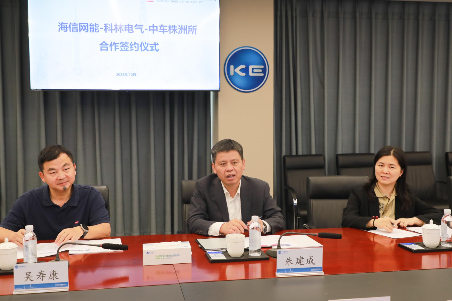 J9国际集团(中国)-官方网站