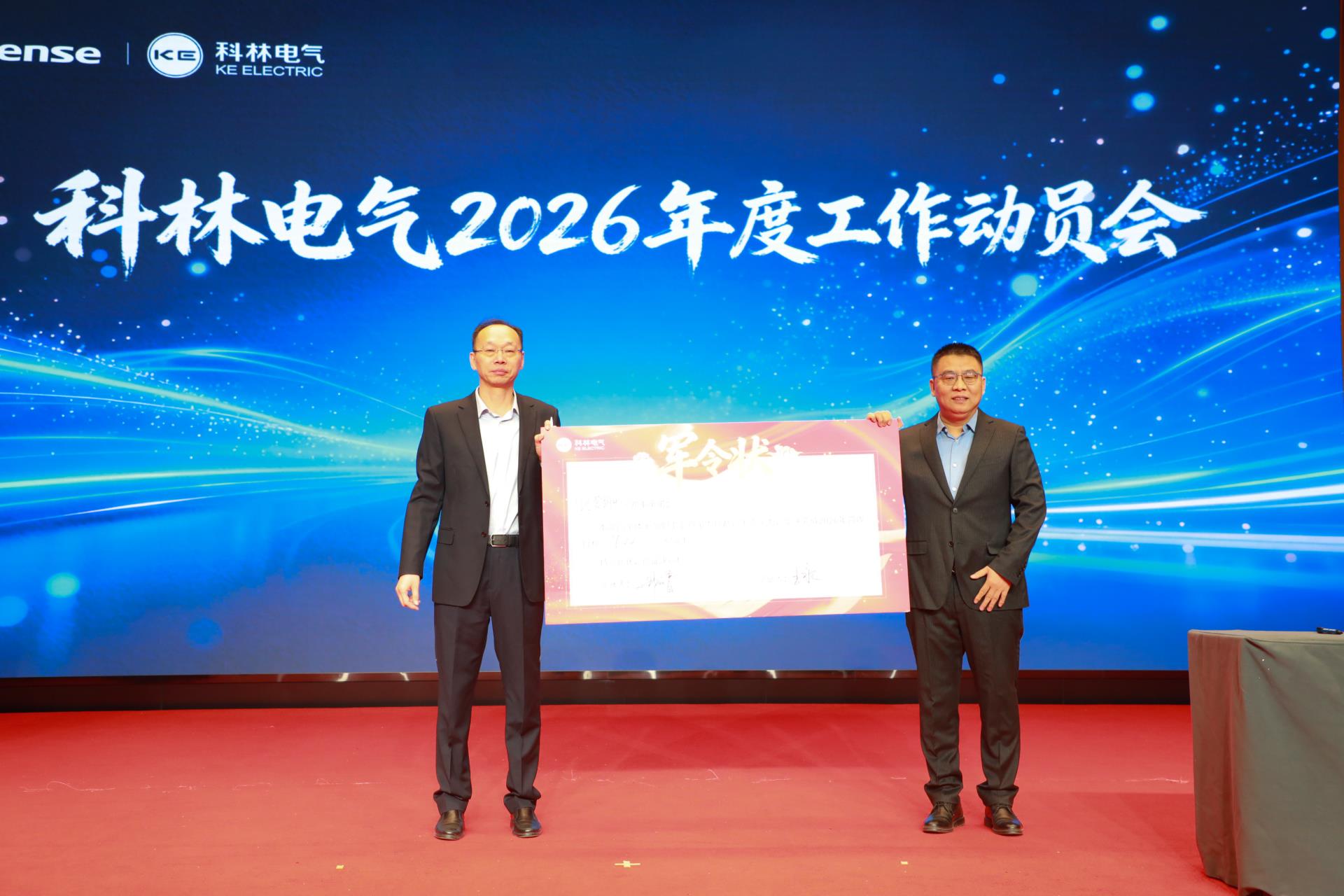 J9国际集团(中国)-官方网站
