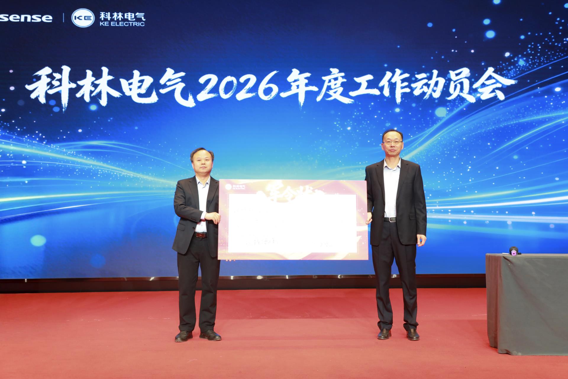 J9国际集团(中国)-官方网站