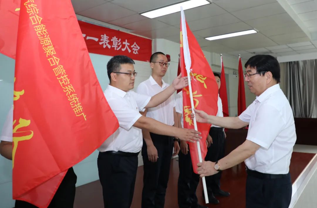 J9国际集团(中国)-官方网站