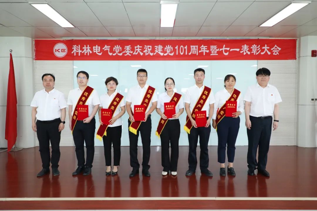 J9国际集团(中国)-官方网站