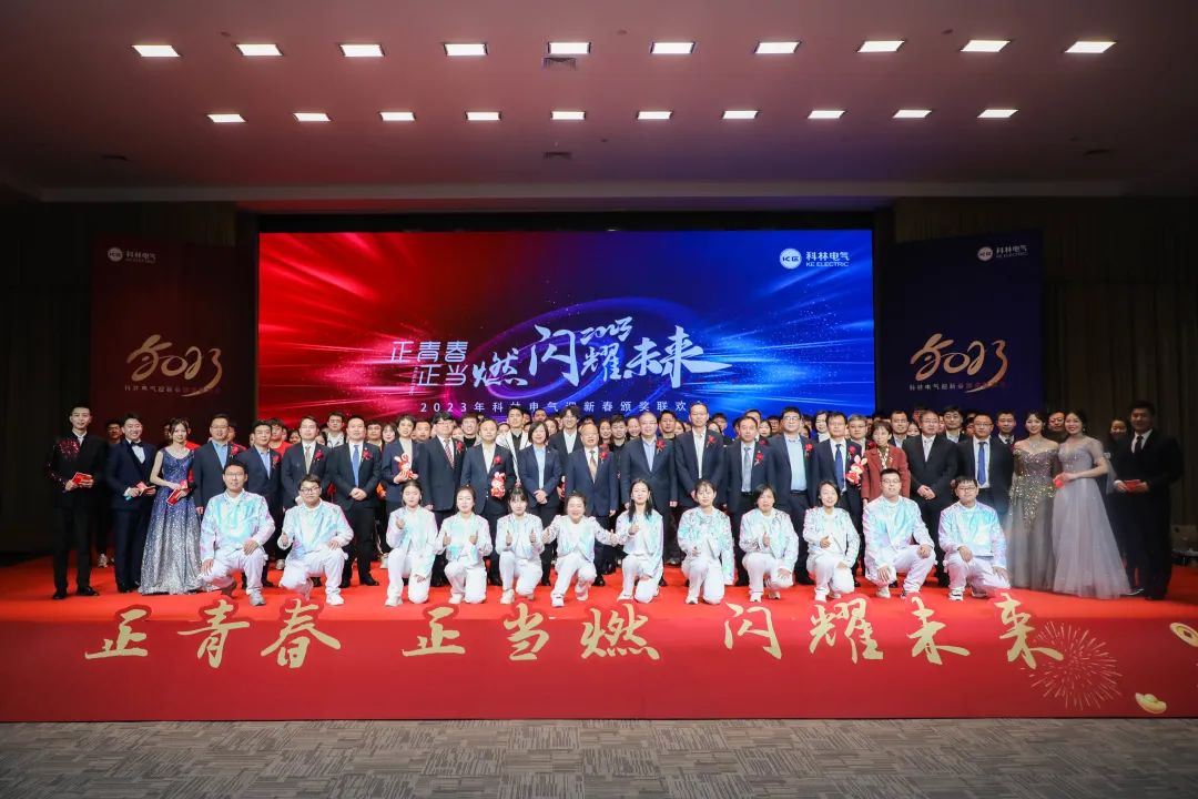 J9国际集团(中国)-官方网站