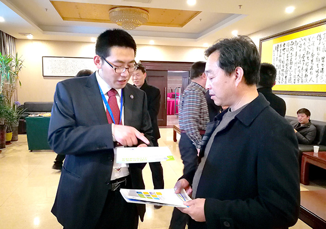 J9国际集团(中国)-官方网站