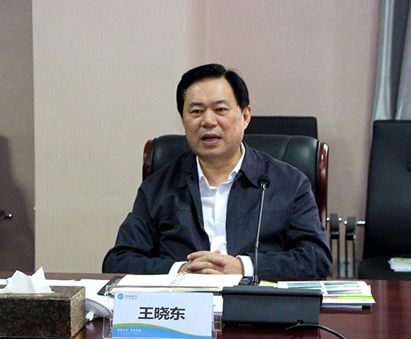 J9国际集团(中国)-官方网站