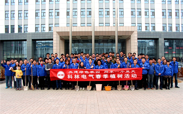 J9国际集团(中国)-官方网站