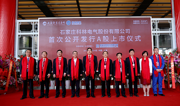 J9国际集团(中国)-官方网站