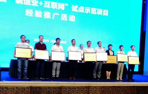 J9国际集团(中国)-官方网站