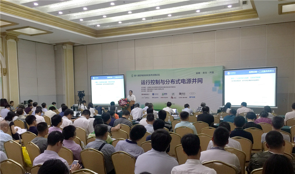J9国际集团(中国)-官方网站