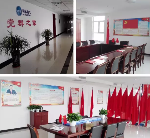 J9国际集团(中国)-官方网站