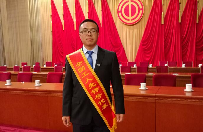 J9国际集团(中国)-官方网站
