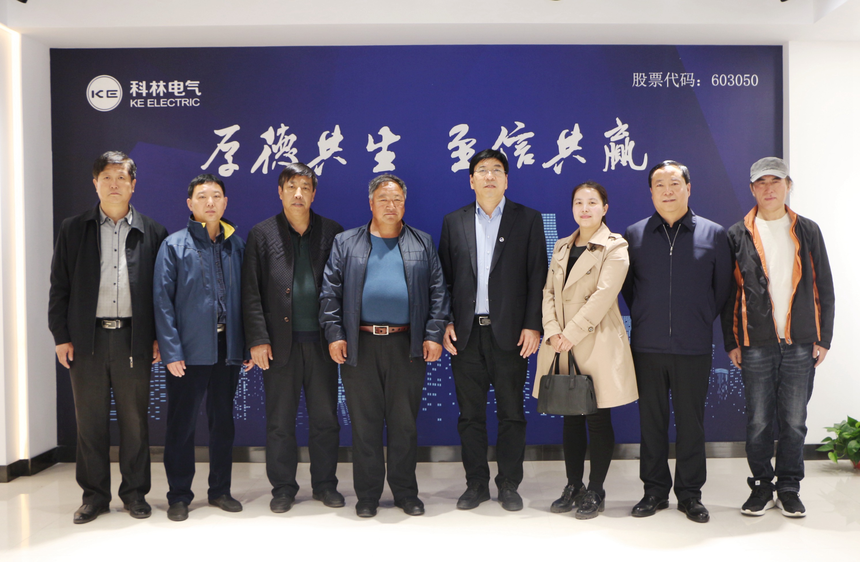 J9国际集团(中国)-官方网站