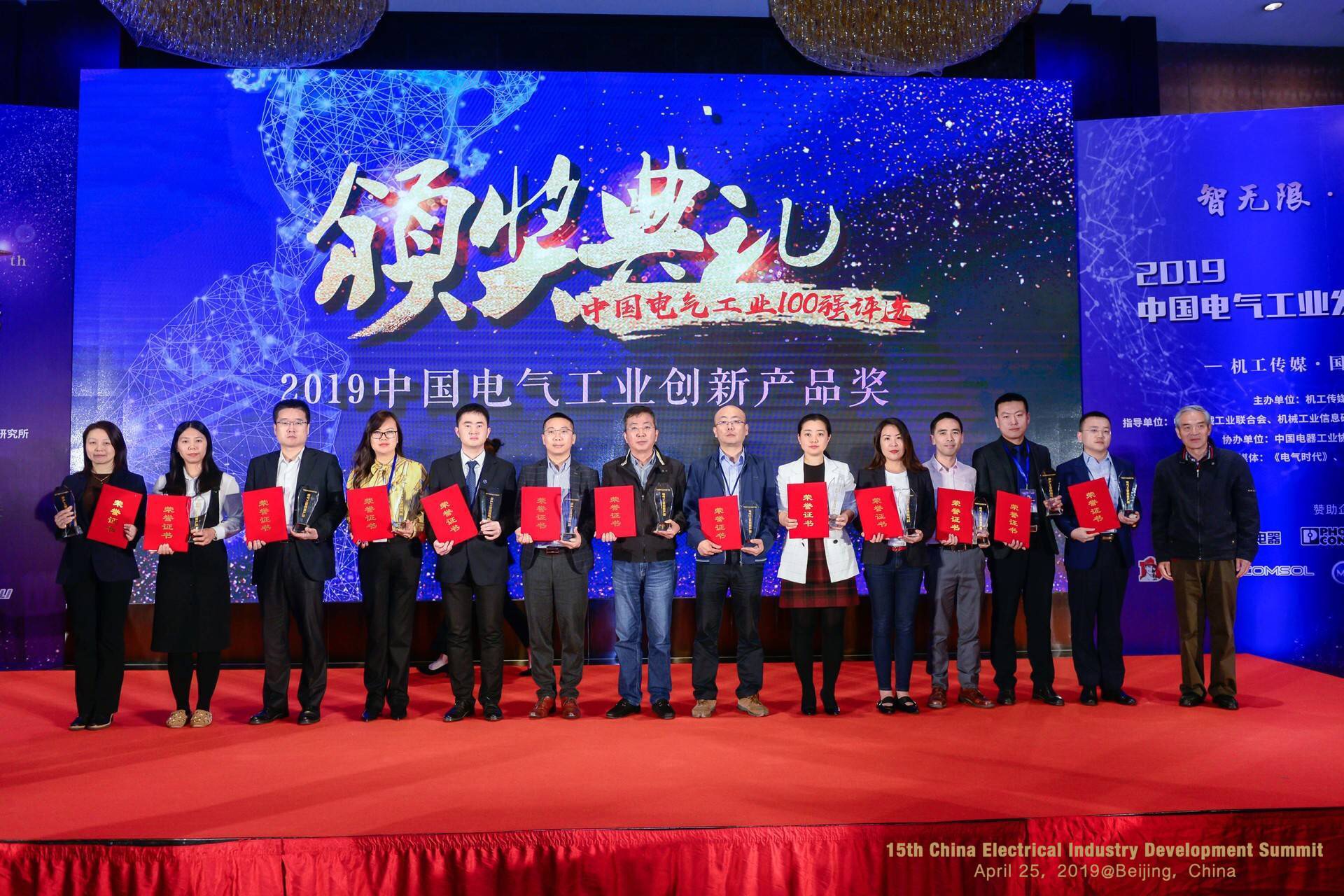 J9国际集团(中国)-官方网站