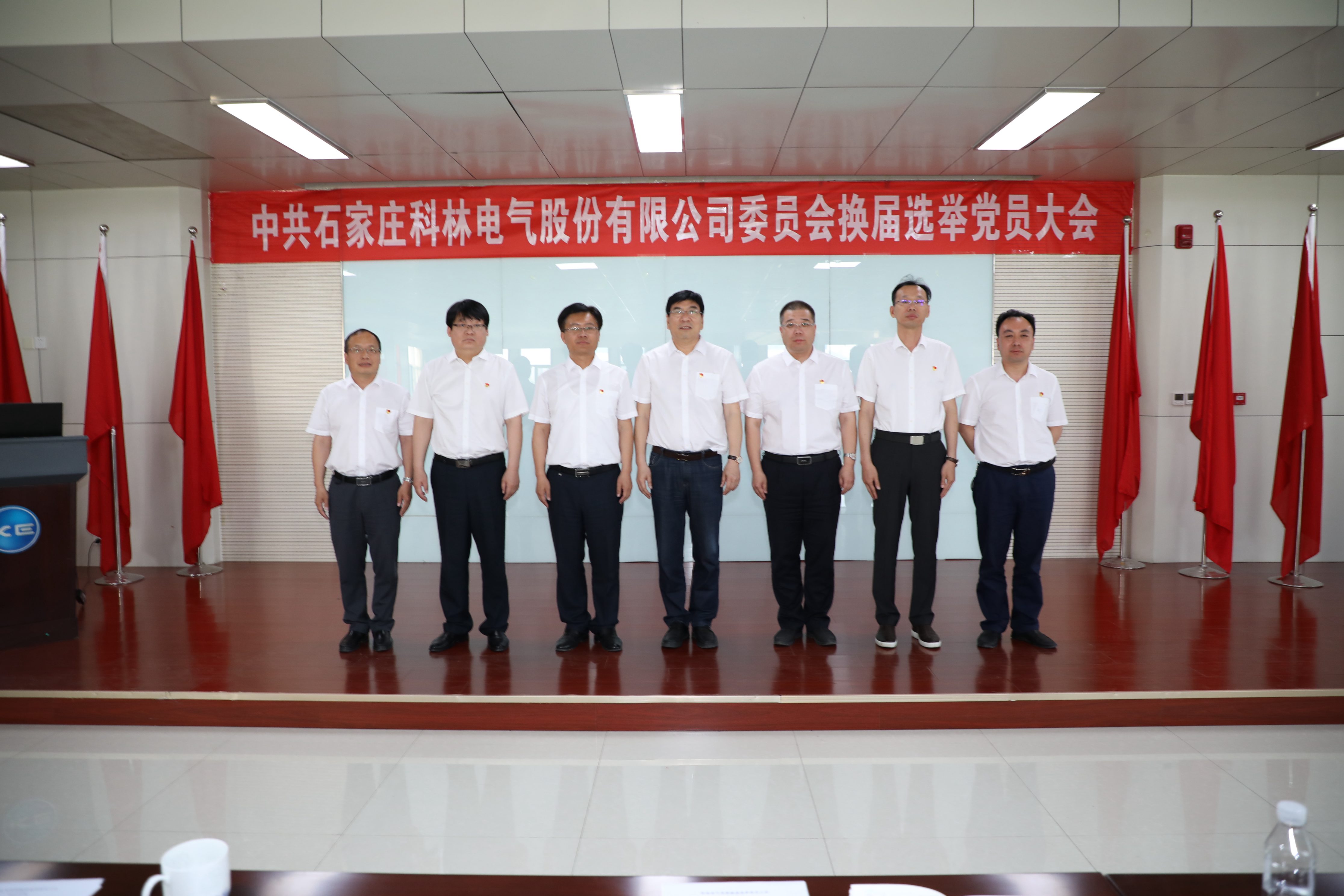 J9国际集团(中国)-官方网站