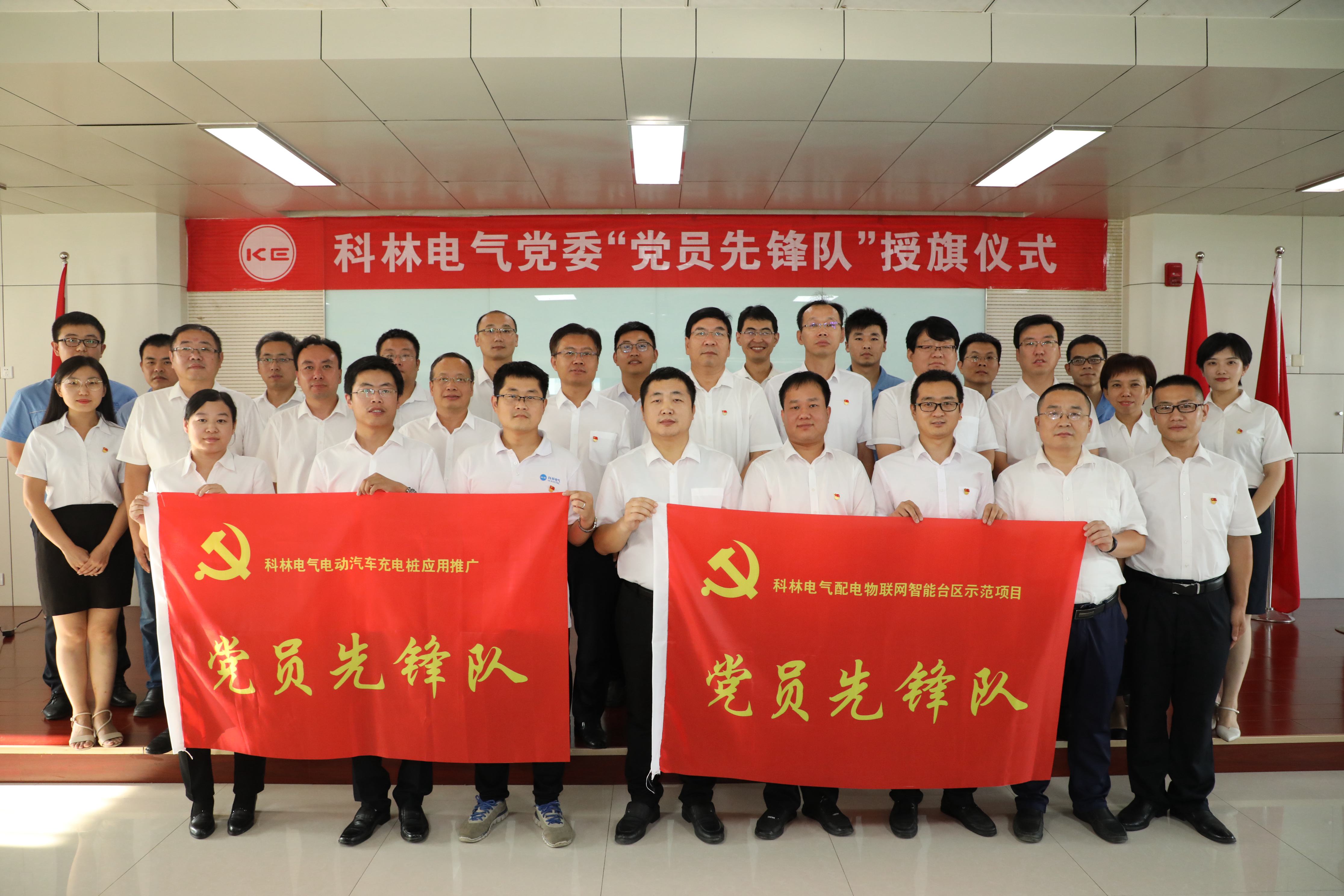 J9国际集团(中国)-官方网站