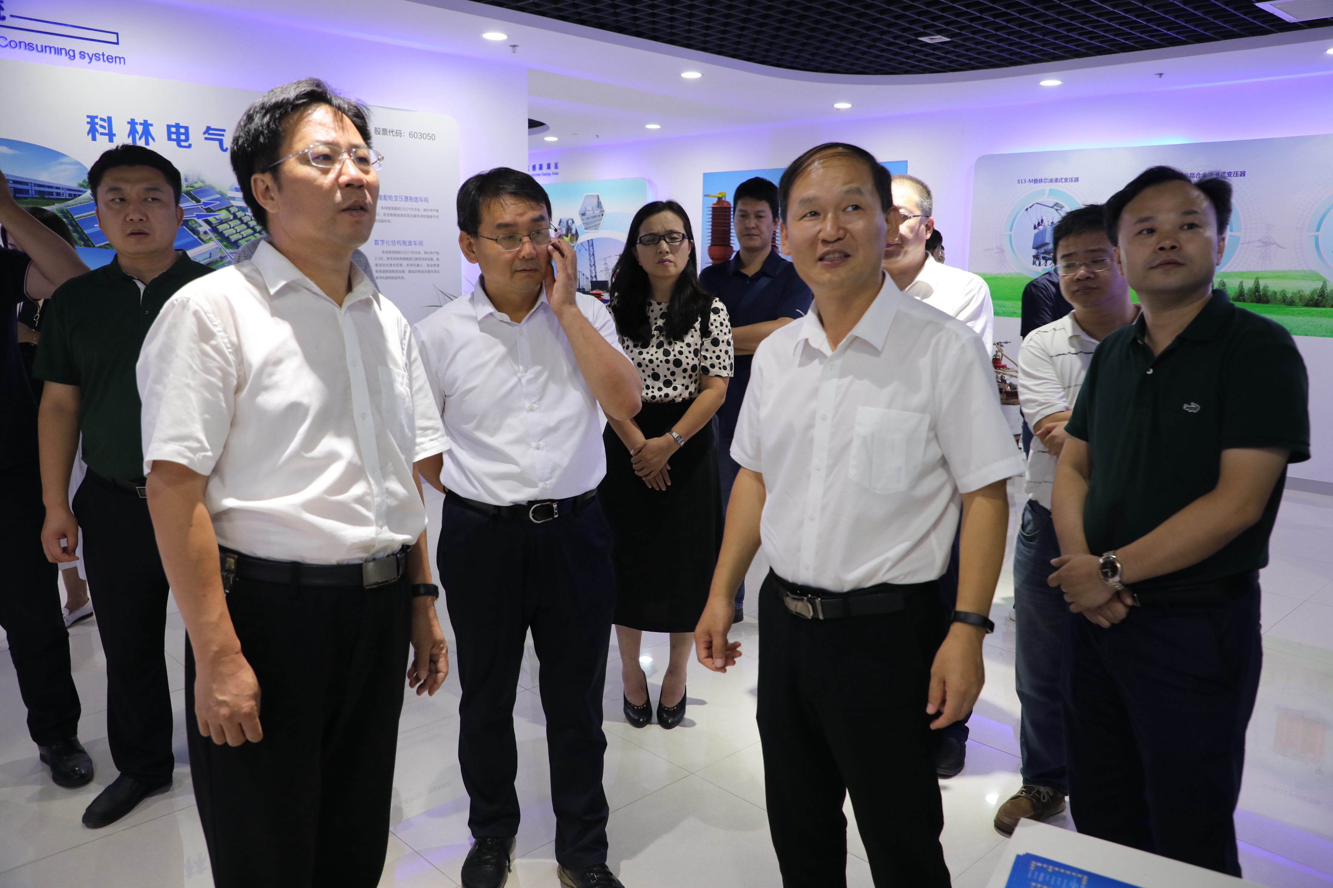 J9国际集团(中国)-官方网站