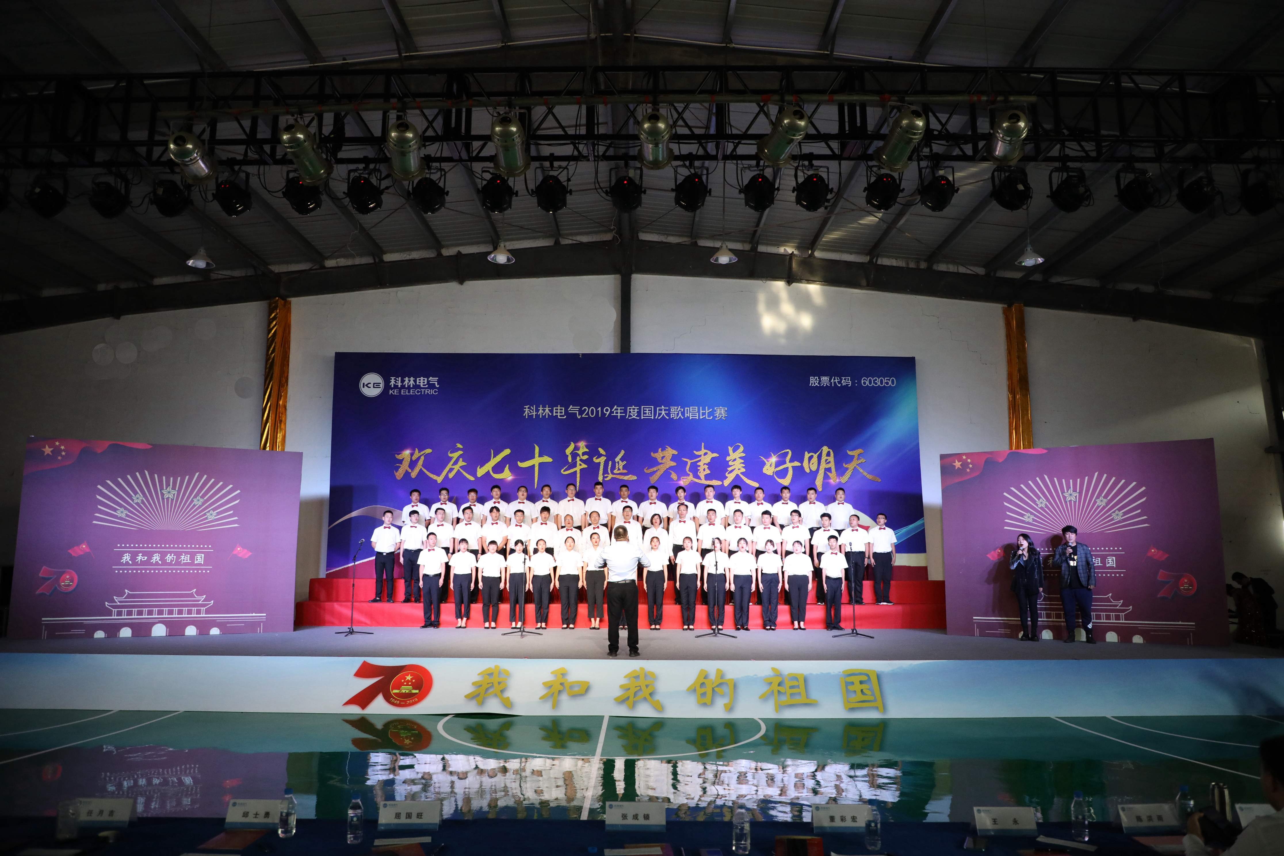 J9国际集团(中国)-官方网站
